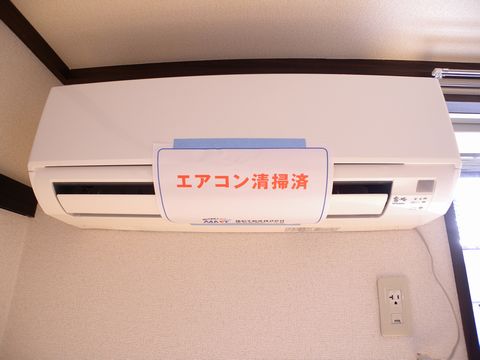 Other Equipment