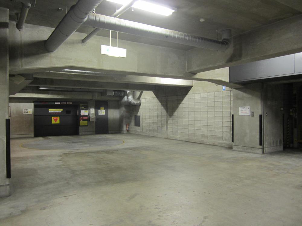 Other local. Local (June 2013) Shooting