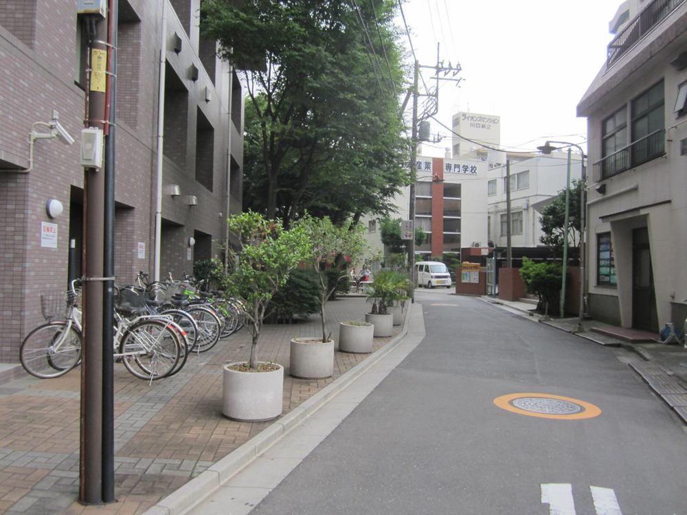 Other local. Local (June 2013) Shooting