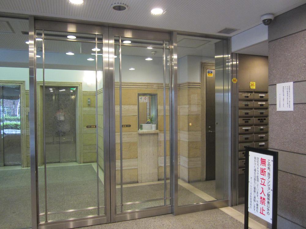 Local appearance photo. Local (June 2013) Shooting