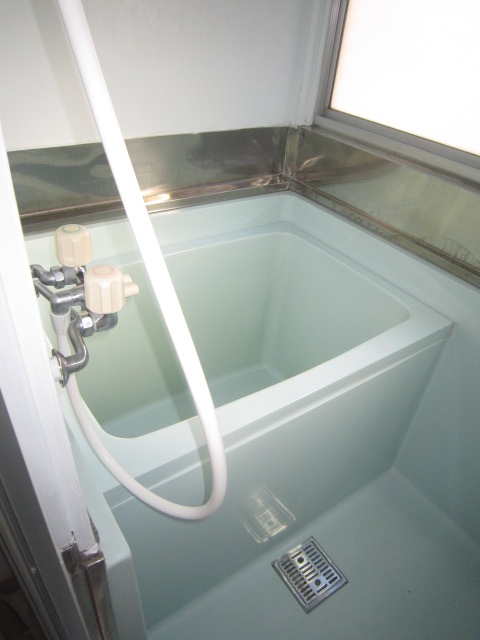 Bath