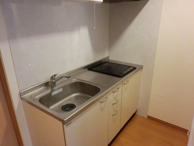 Kitchen. Kitchen