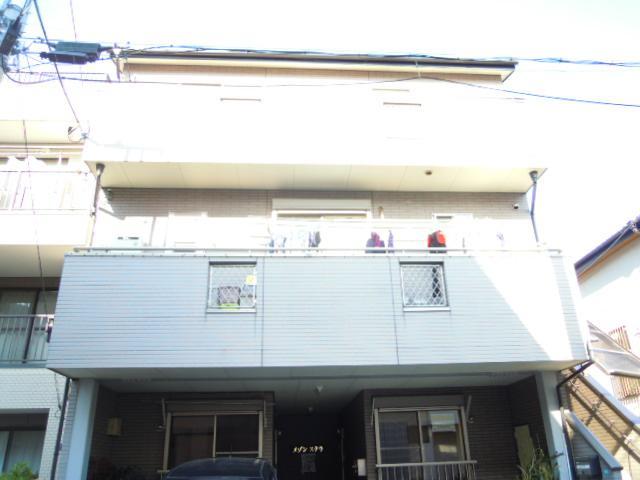 Other