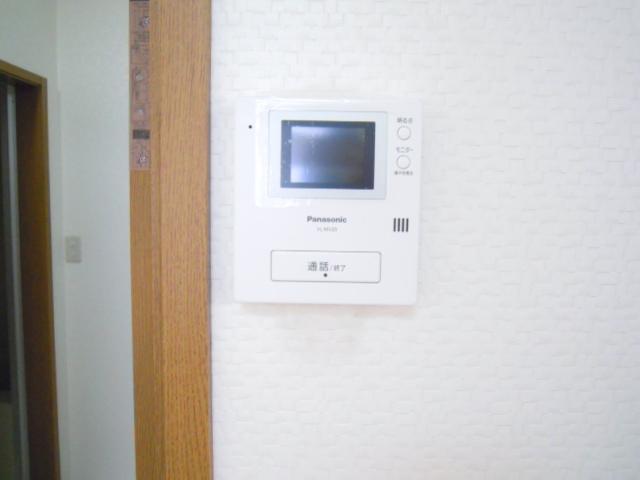 Security