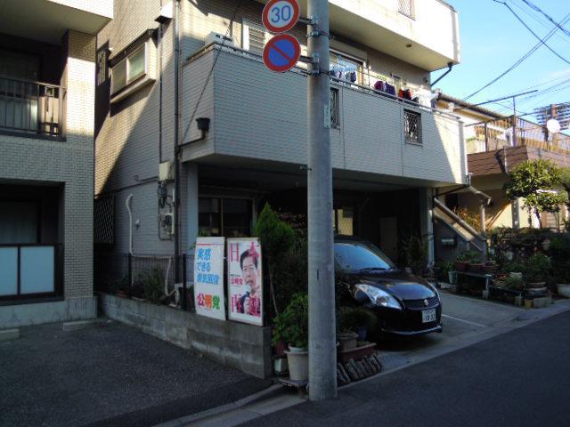 Entrance