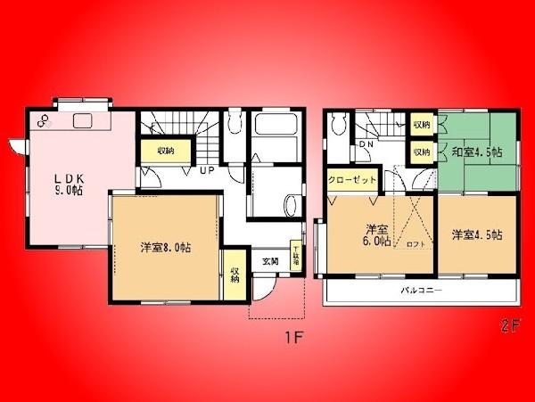 Floor plan. 18,800,000 yen, 4LDK, Land area 132.55 sq m , Building area 83.84 sq m