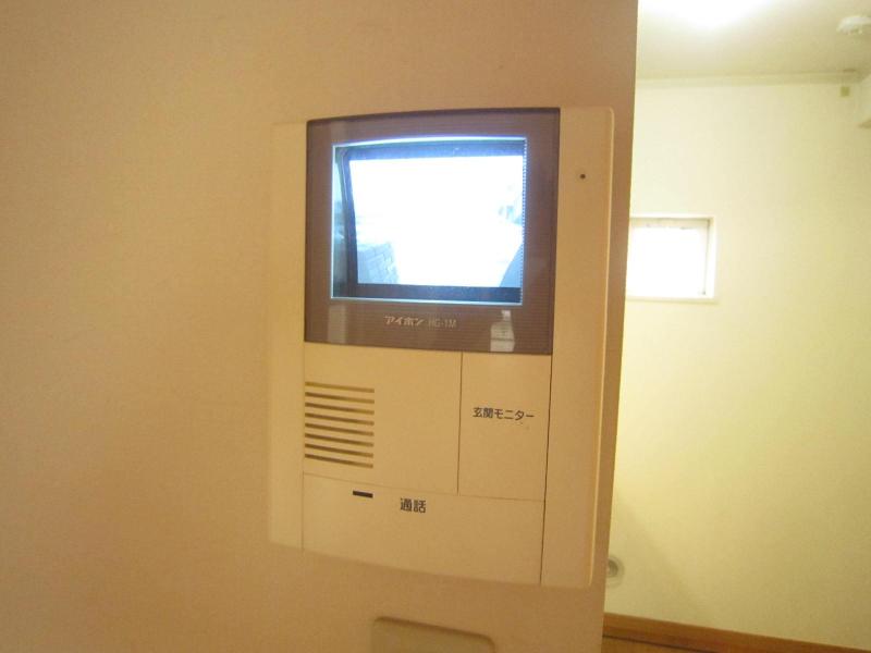 Security