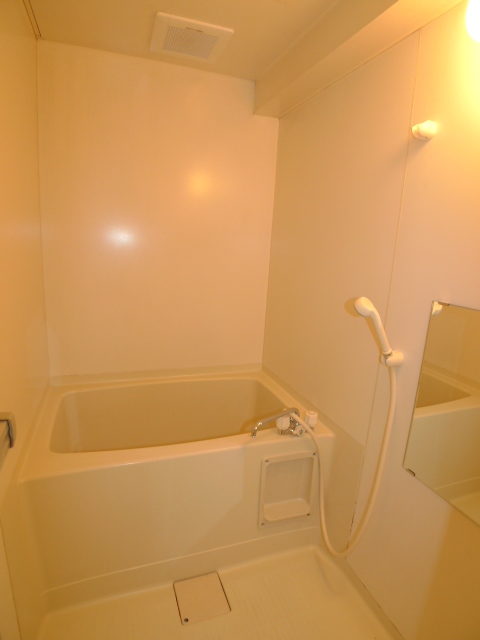 Bath. bath
