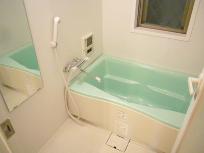 Bath