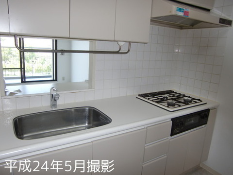 Kitchen. System kitchen