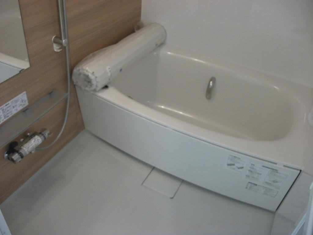Bath