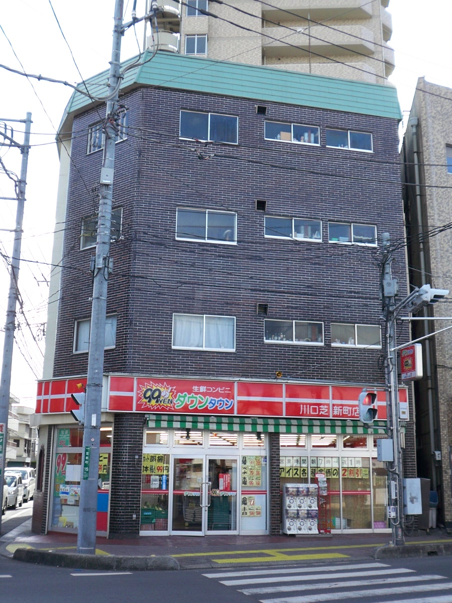 Building appearance