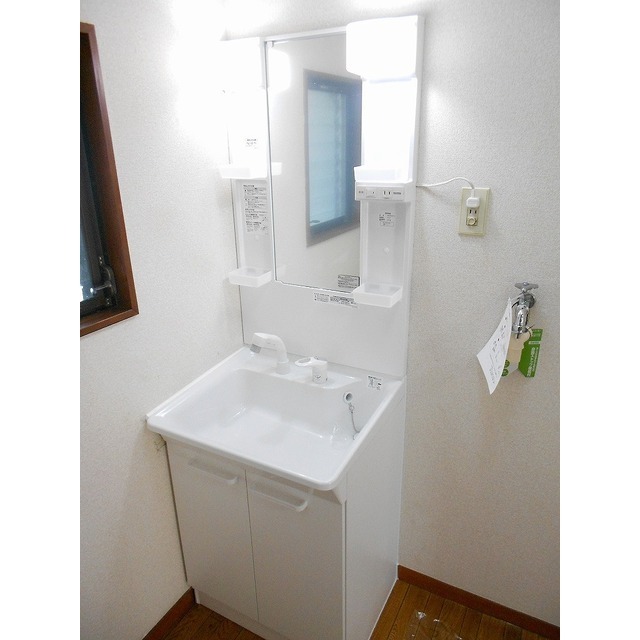 Washroom