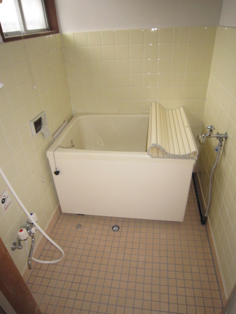 Bath