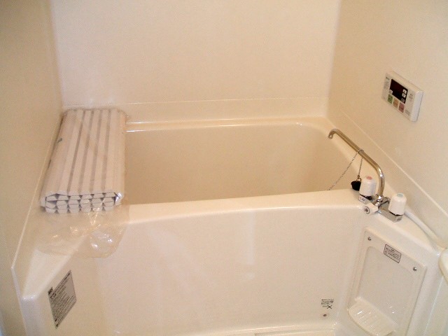 Bath