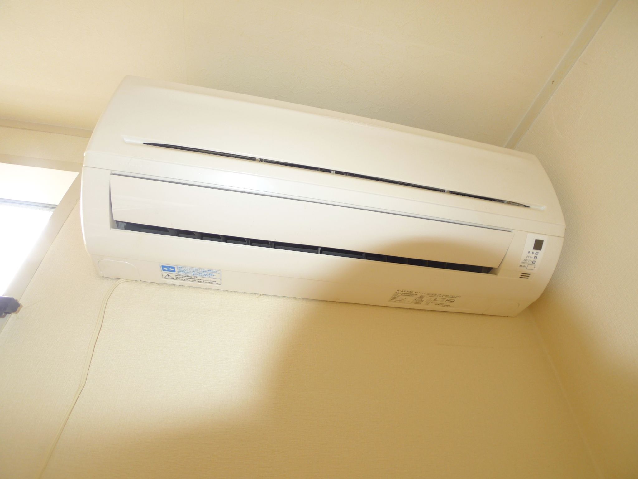 Other Equipment