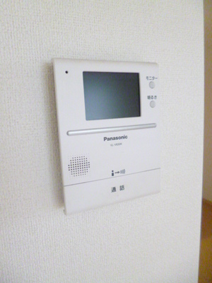 Security