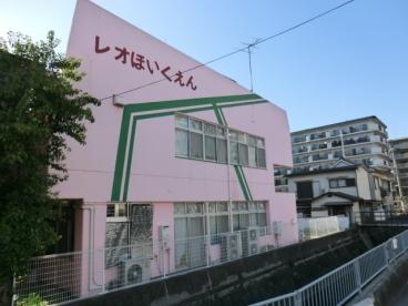 kindergarten ・ Nursery. Leo nursery 382m to Kawaguchi