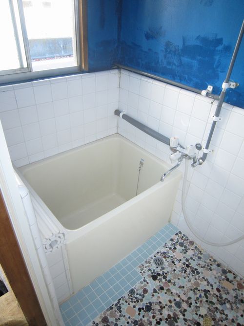 Bath