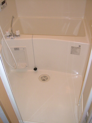 Bath