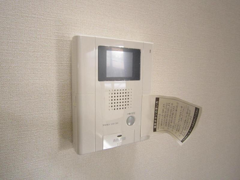 Security