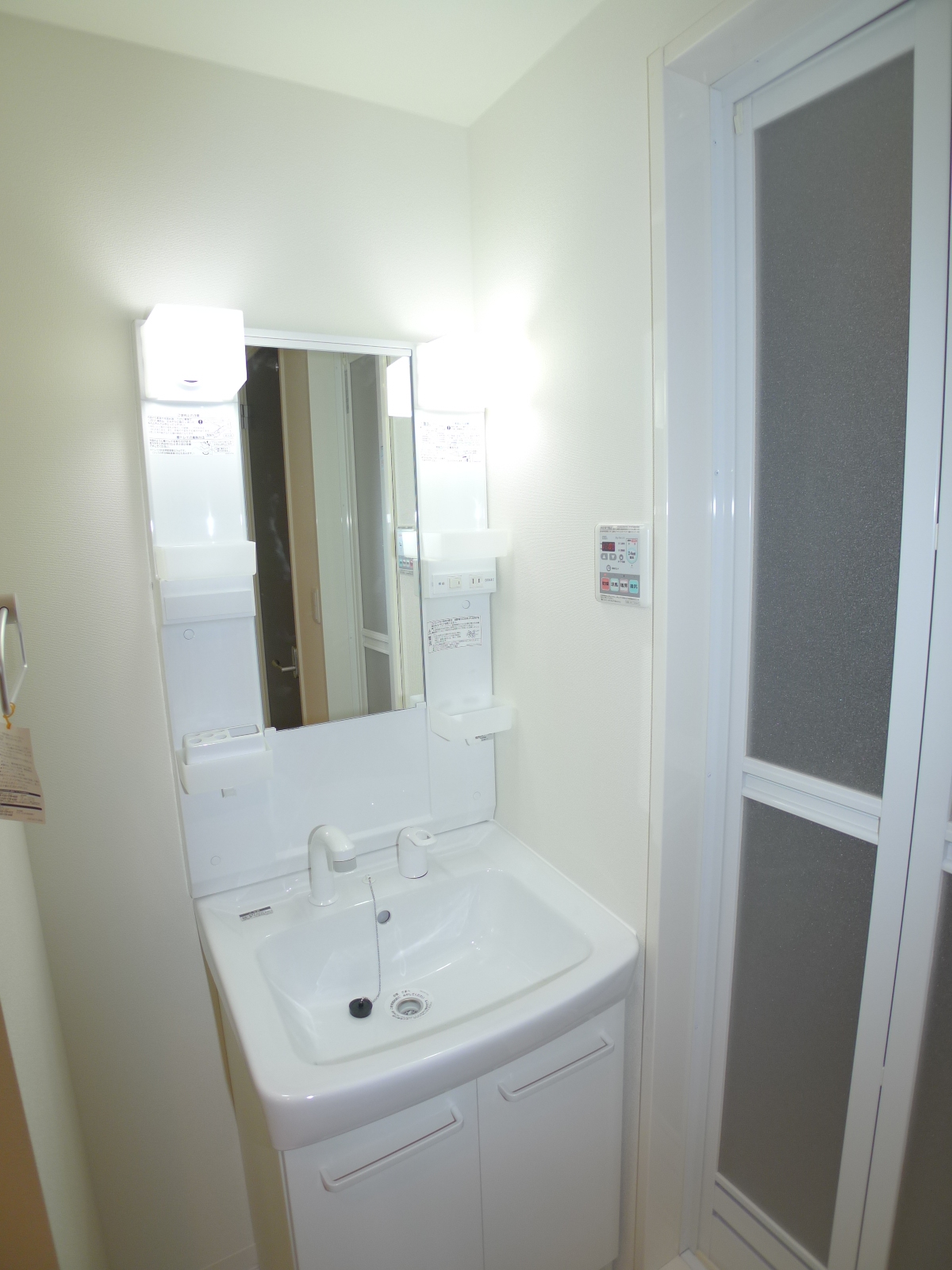 Washroom
