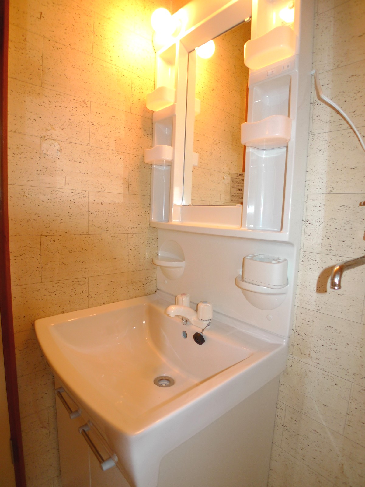 Washroom