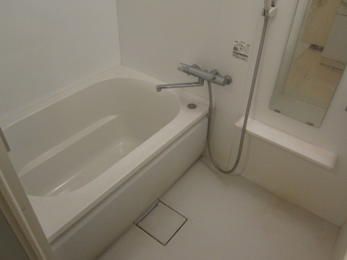 Bath. unit bus