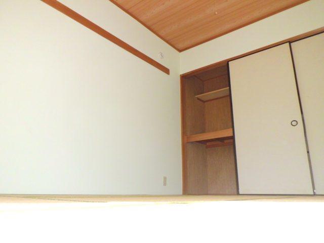 Other