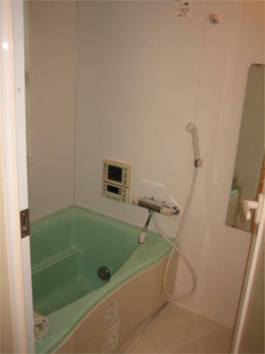 Bath. bath