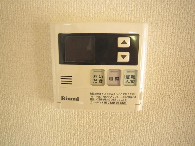 Other Equipment