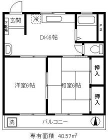 Building appearance