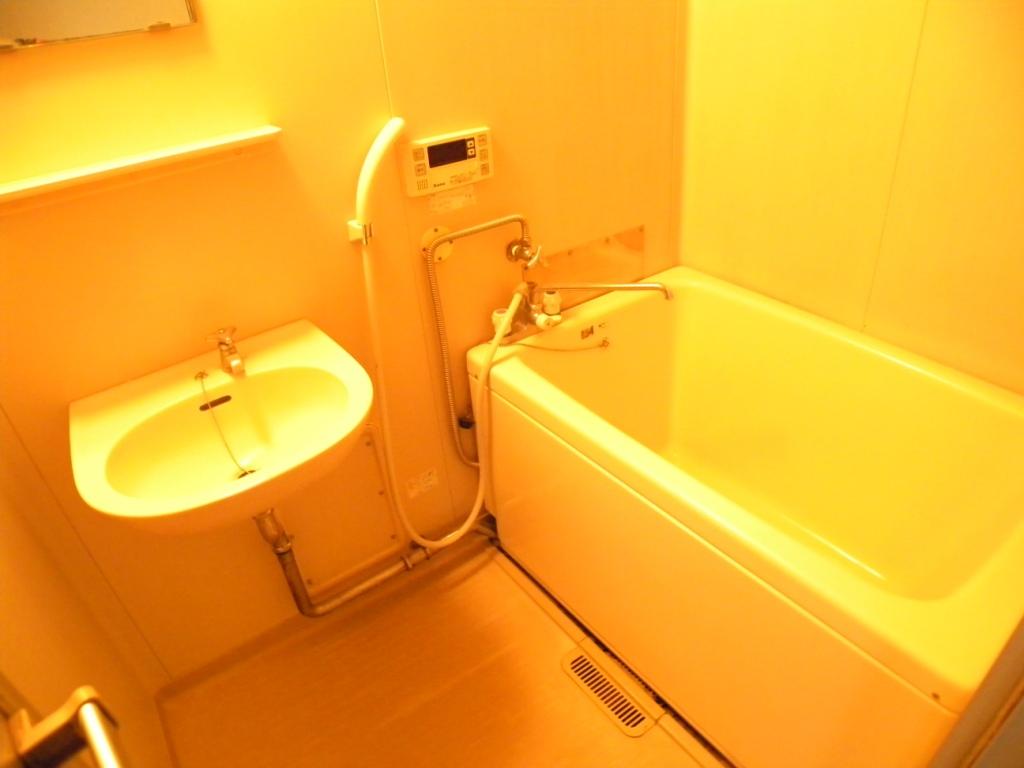 Bath