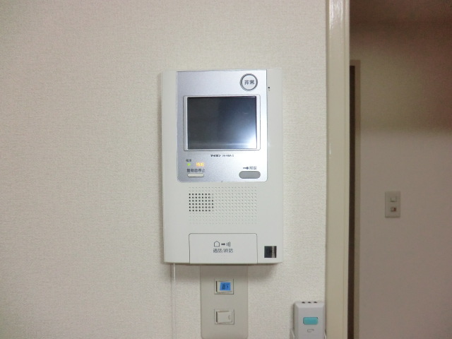 Security