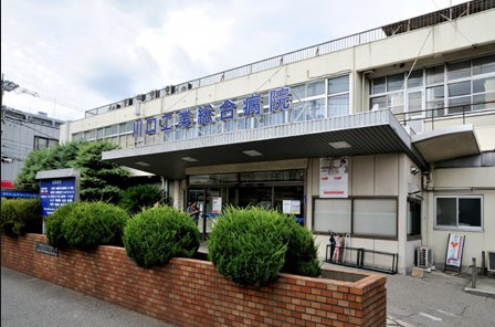 Hospital. 679m until Kawaguchi industrial General Hospital (Hospital)