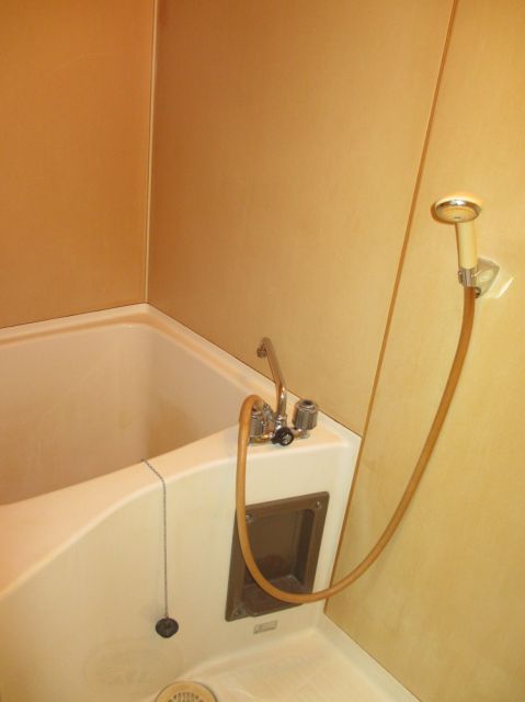 Bath