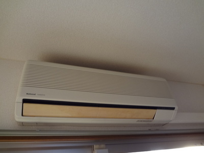 Other. Air conditioning