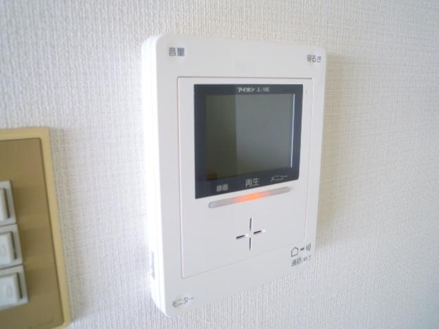 Security