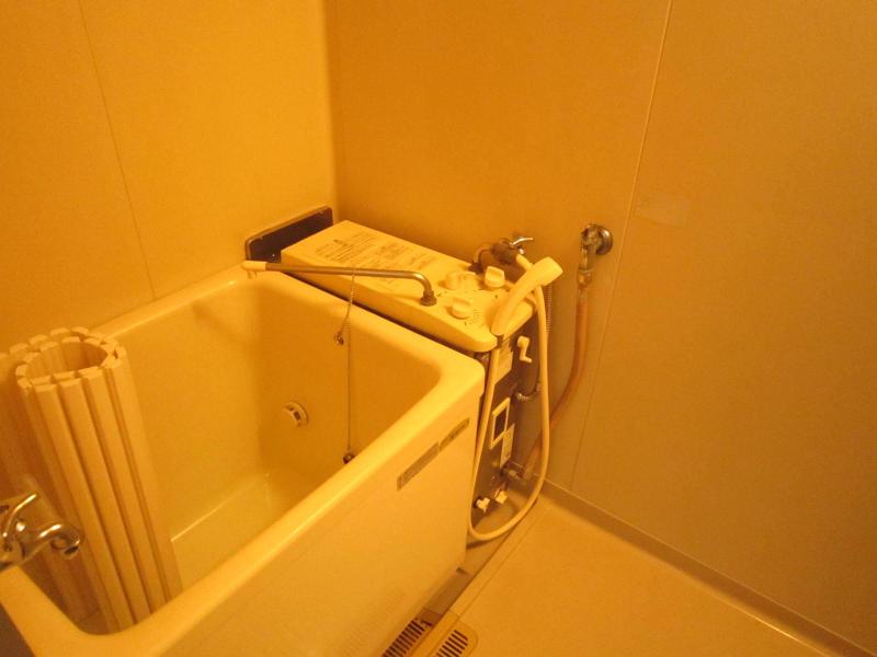 Bath