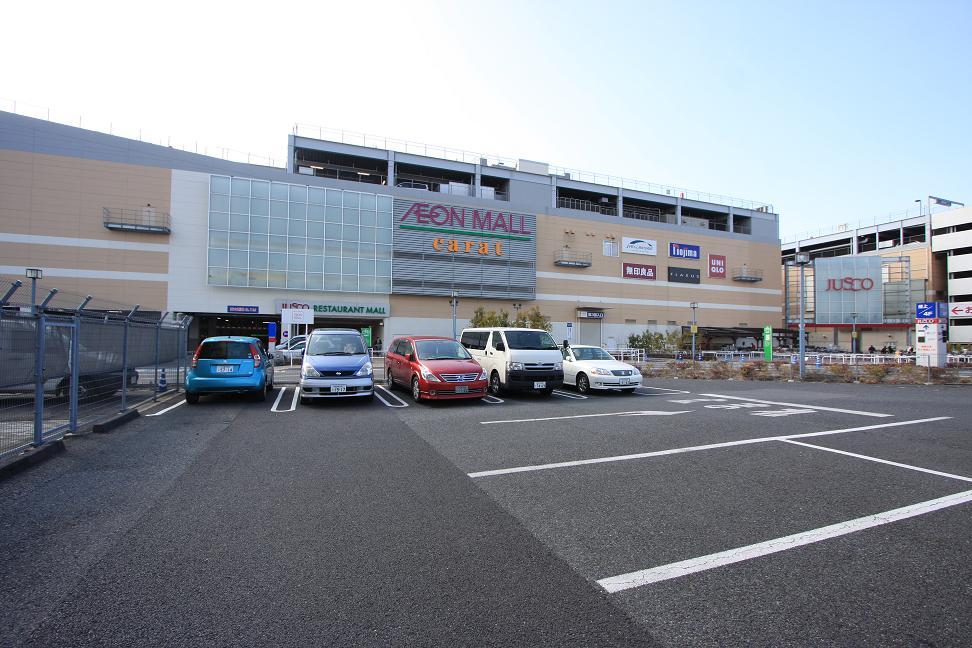 Shopping centre. 148m to Aeon Mall Maekawa Kawaguchi