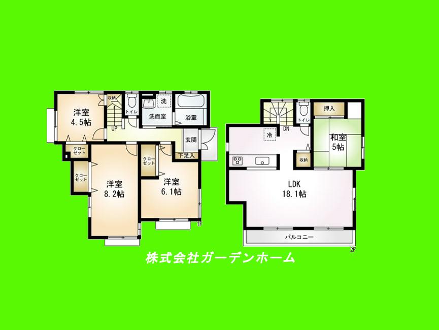 Floor plan. 27,800,000 yen, 4LDK, Land area 111.13 sq m , Building area 96.05 sq m   ■ Spacious 18 Pledge of bright living room. Clear of the floor plan boasts. In the shopping environment was also enhanced living environment, I am glad location ■ 