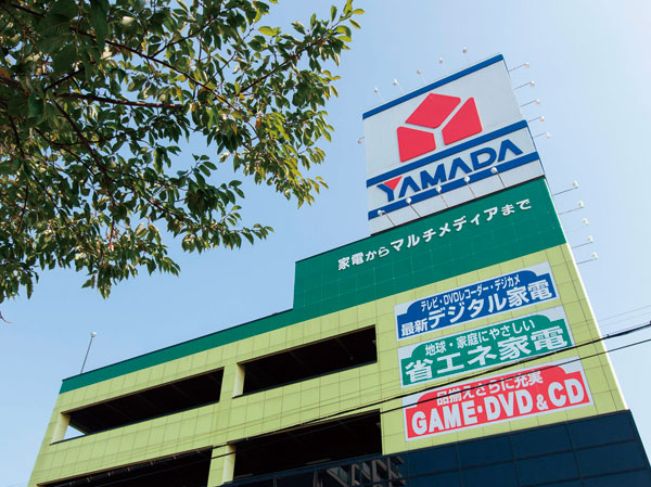 Surrounding environment. Yamada Denki Tecc Land Kawaguchi store (5-minute walk ・ About 360m)