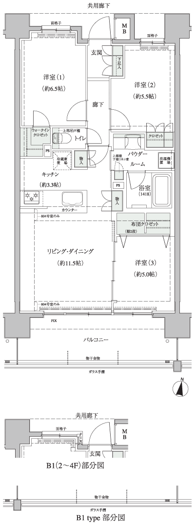 Floor: 3LDK + futon closet + walk-in closet, the occupied area: 70.12 sq m, Price: 33,480,000 yen, now on sale