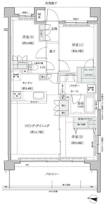 Floor: 3LDK + futon closet + walk-in closet, the occupied area: 70.13 sq m, Price: 25,980,000 yen, now on sale