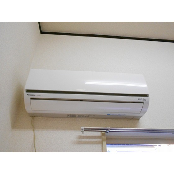 Other Equipment