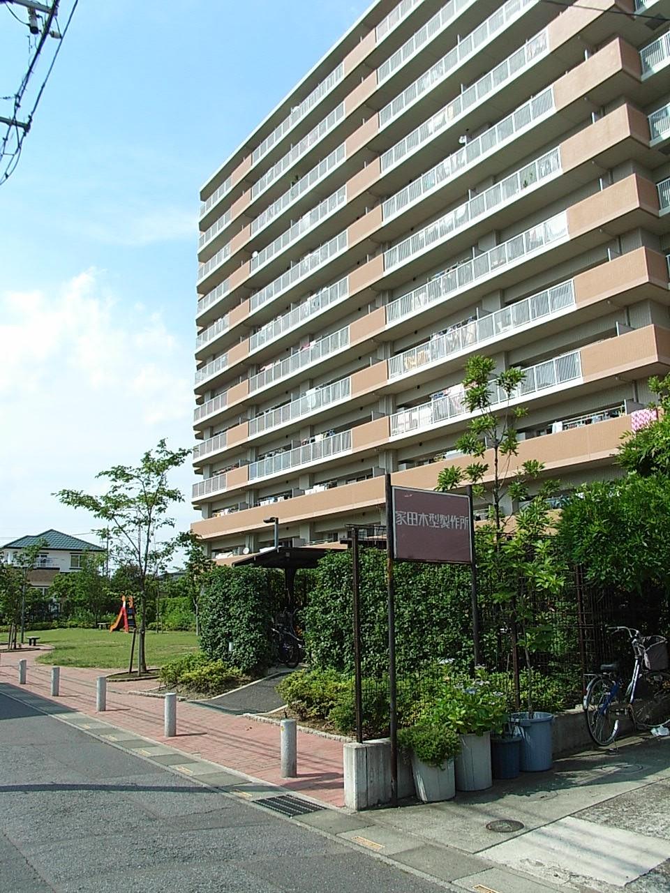 Local appearance photo. Local (11 May 2013) Shooting