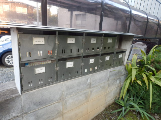 Other common areas