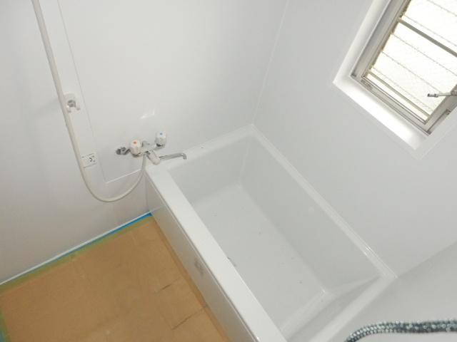 Bath