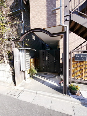 Entrance