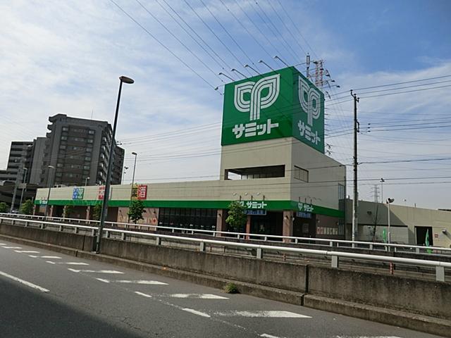 Supermarket. 580m until the Summit store